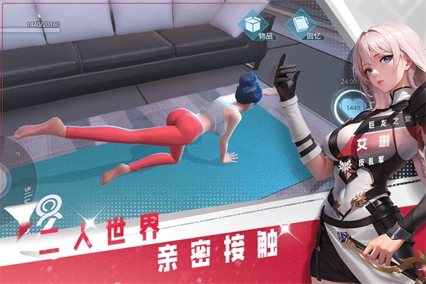 女神星球九游版手机赚钱软件截图5