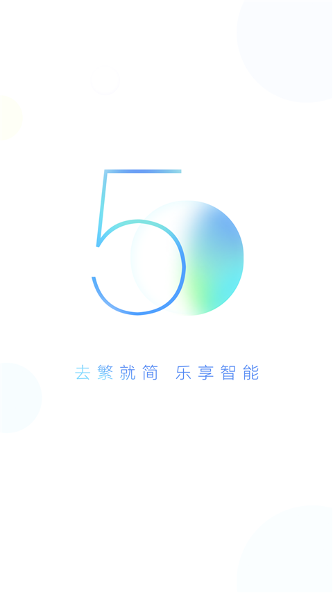 小度App手机赚钱软件截图1