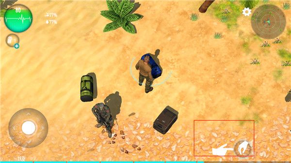 生存主义者入侵官方版(Survivalist invasion)手机赚钱软件截图3