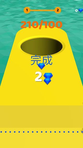粘积木游戏官方版手机赚钱软件截图3
