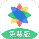 七色米进销存免费版手机赚钱软件