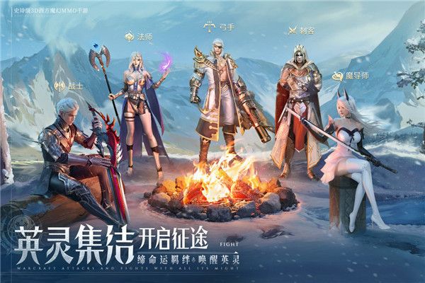 诸神黄昏征服华为版手机赚钱软件截图5