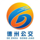 德州智能掌上公交最新版本手机赚钱软件