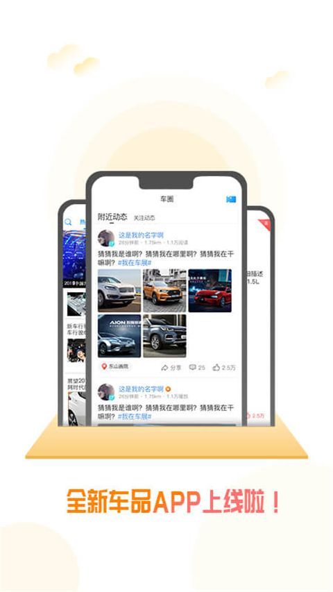 兀卡app手机赚钱软件截图4