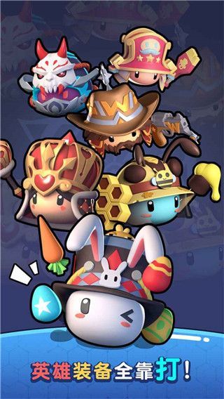 魔法推推推官方版手机赚钱软件截图1