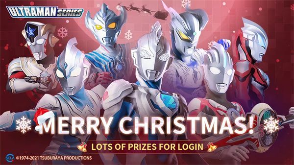 奥特曼格斗英雄手机版(Ultraman:Fighting Heroes)手机赚钱软件截图4