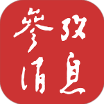 参考消息app手机赚钱软件
