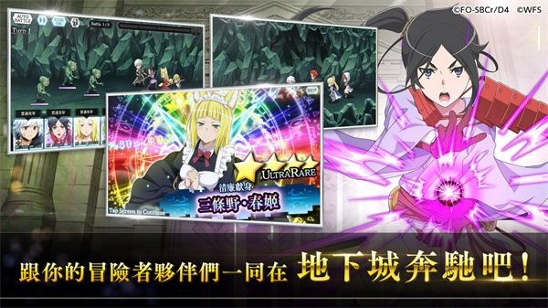 地城邂逅记忆憧憬台服手机赚钱软件截图4