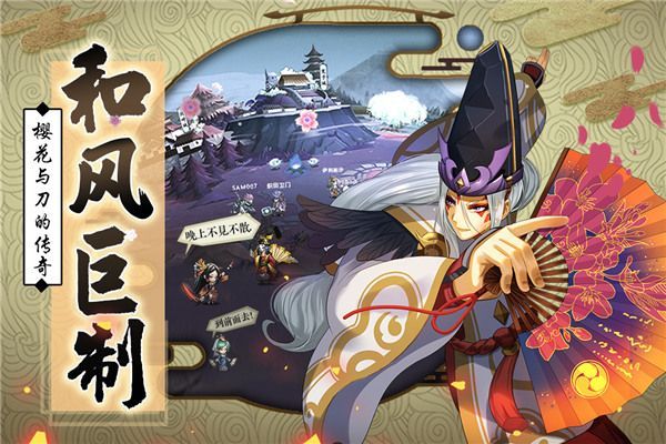 星期六魔王九游版手机赚钱软件截图4