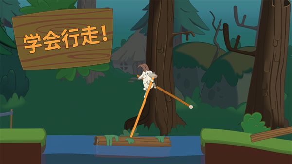 行走大师最新版(walkmaster)手机赚钱软件截图1