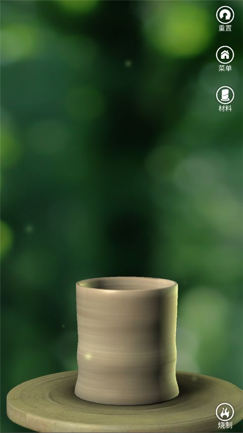 一起玩陶艺中文版手机赚钱软件截图4