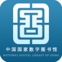 国家数字图书馆APP手机赚钱软件