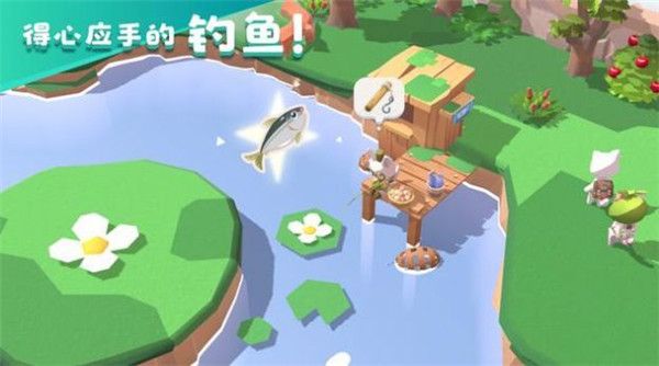 猫岛探险记游戏官方版手机赚钱软件截图2
