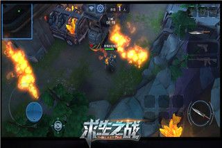 求生之战小米版手机赚钱软件截图3