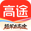 高途app手机赚钱软件