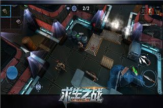 求生之战小米版手机赚钱软件截图1