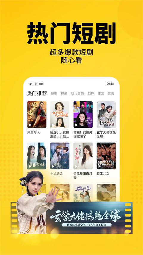 七猫免费小说2026最新版手机赚钱软件截图2