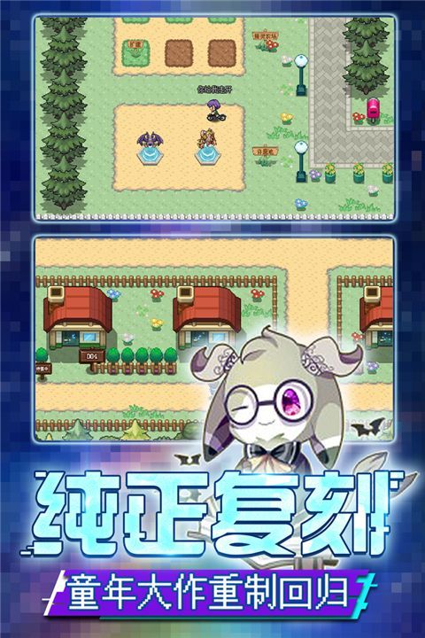 口袋新世代vivo版手机赚钱软件截图3