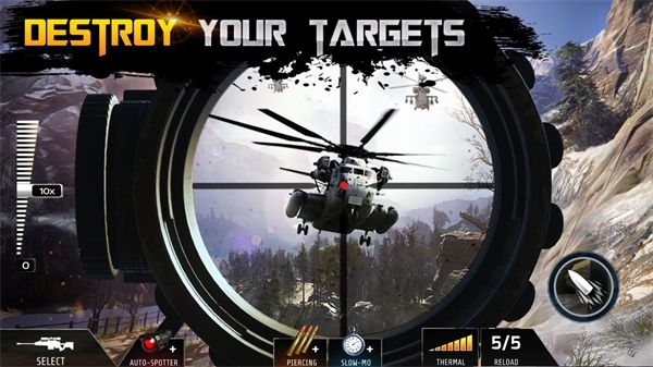 狙击手的反击官方版(Sniper Attack)手机赚钱软件截图2
