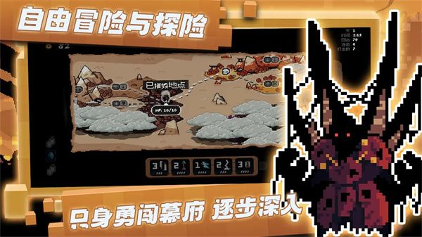 将军对决手游手机赚钱软件截图4