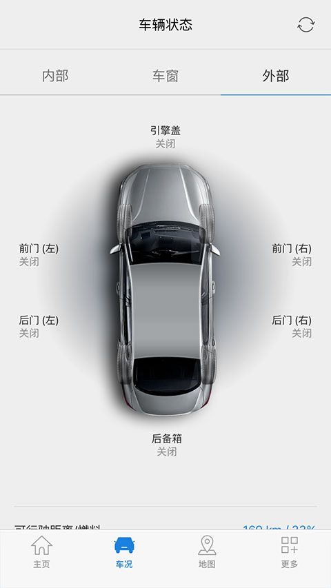北京现代bluelink app手机赚钱软件截图1