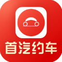 首汽约车车主app手机赚钱软件