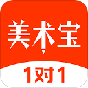 美术宝1对1ios版手机赚钱软件