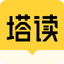 塔读小说免费版手机赚钱软件