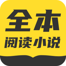 TXT全本免费小说书城手机赚钱软件