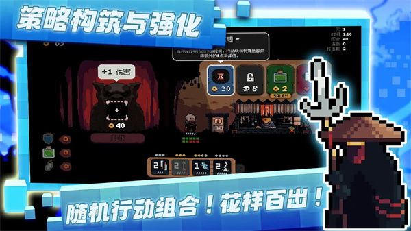 将军对决手游手机赚钱软件截图2