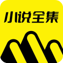 免费小说全集app手机赚钱软件