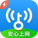 WiFi万能钥匙极速版手机版手机赚钱软件