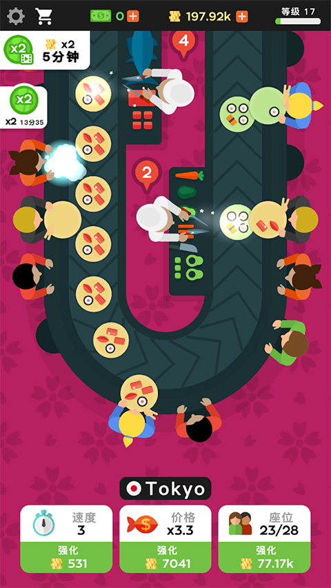 放置寿司店官方版(Sushi Bar)手机赚钱软件截图4
