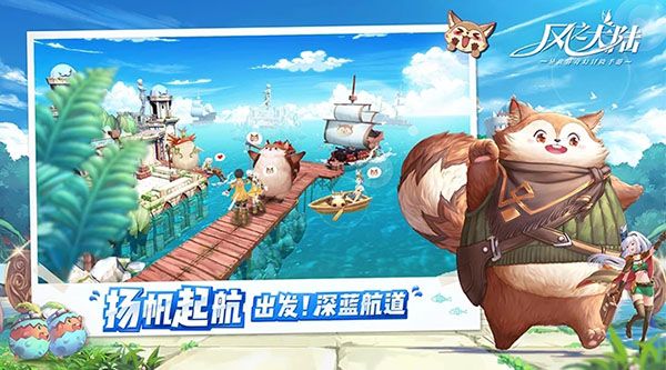 风之大陆小米版手机赚钱软件截图1