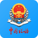 天津税务手机app手机赚钱软件
