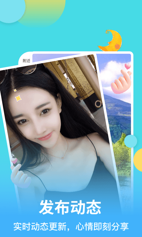 麦池app手机赚钱软件截图4