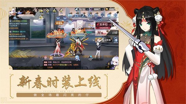 黑月Extend华为版手机赚钱软件截图5