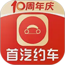 首汽租车app手机赚钱软件