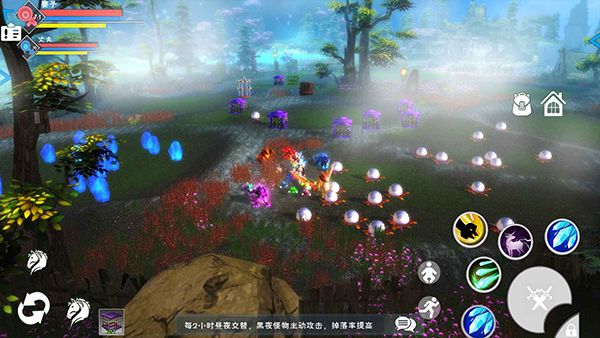 遇见手游手机赚钱软件截图2