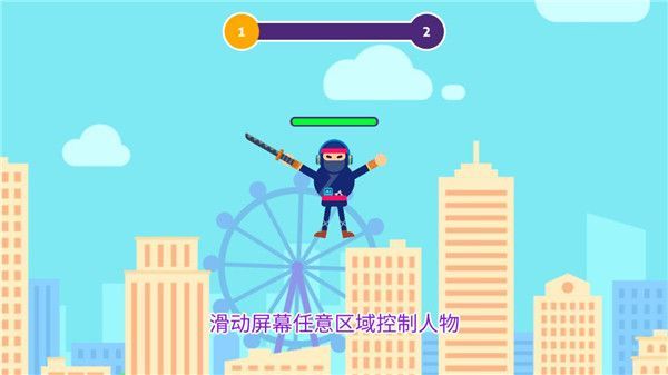 乐逗大乱斗游戏手机赚钱软件截图2