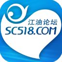 江油论坛app手机赚钱软件
