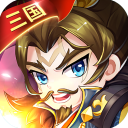三国大作战手游满v版手机赚钱软件