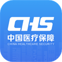 中国医疗保障服务平台app手机赚钱软件