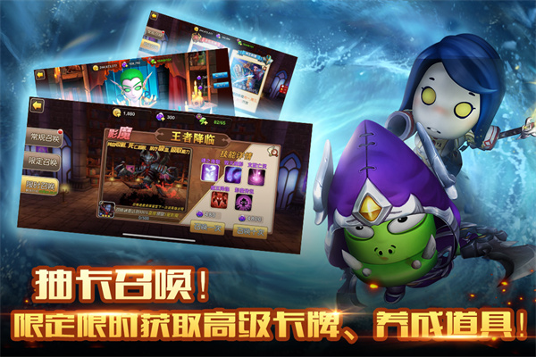我叫MT2九游版手机赚钱软件截图5