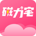 磁力宅app手机赚钱软件
