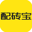 配砖宝官方app手机赚钱软件