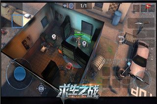 求生之战小米版手机赚钱软件截图5