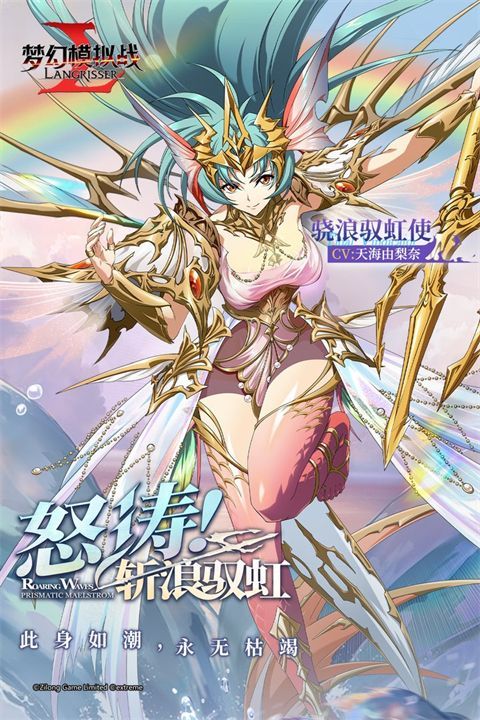梦幻模拟战测试服手机赚钱软件截图2