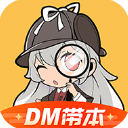 剧本杀ios版手机赚钱软件