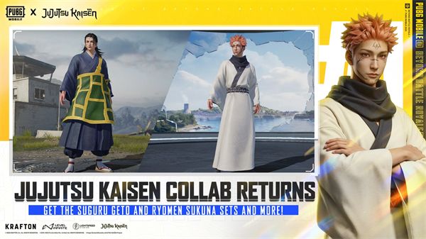 PUBG地铁逃生正版手机赚钱软件截图5